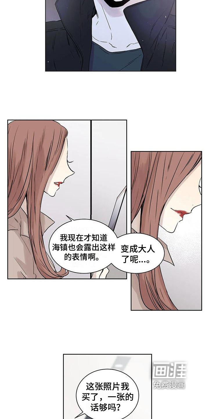 第17章：哪里都好【完结】