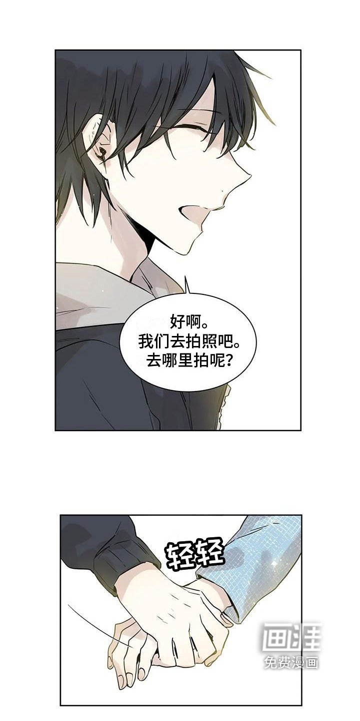 第17章：哪里都好【完结】