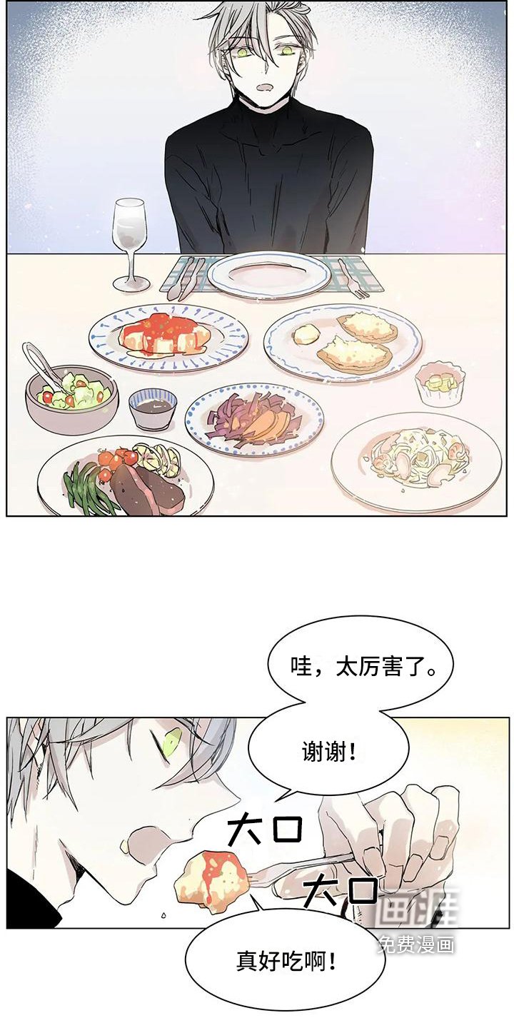 第4章：控制不了
