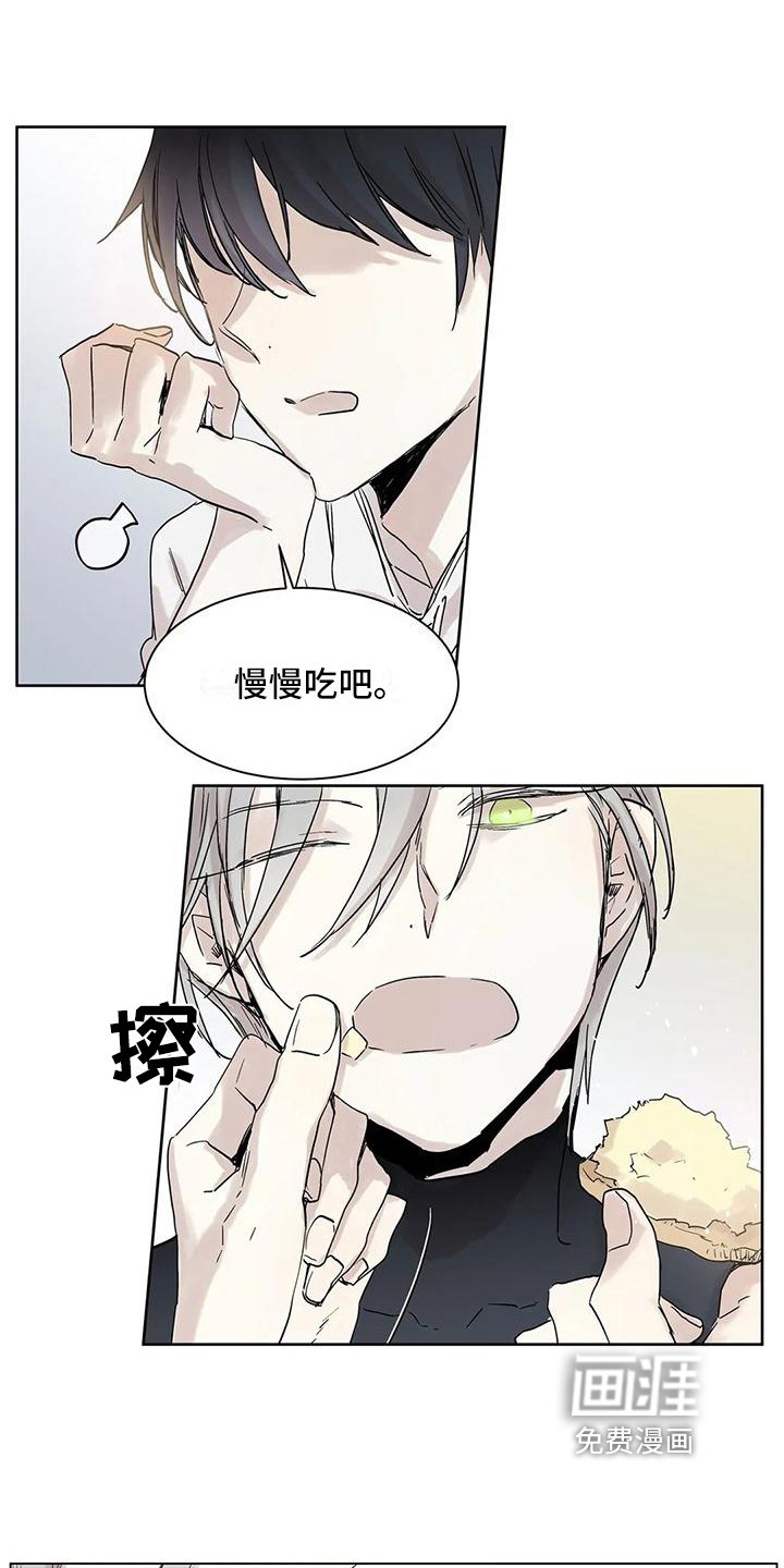 第4章：控制不了
