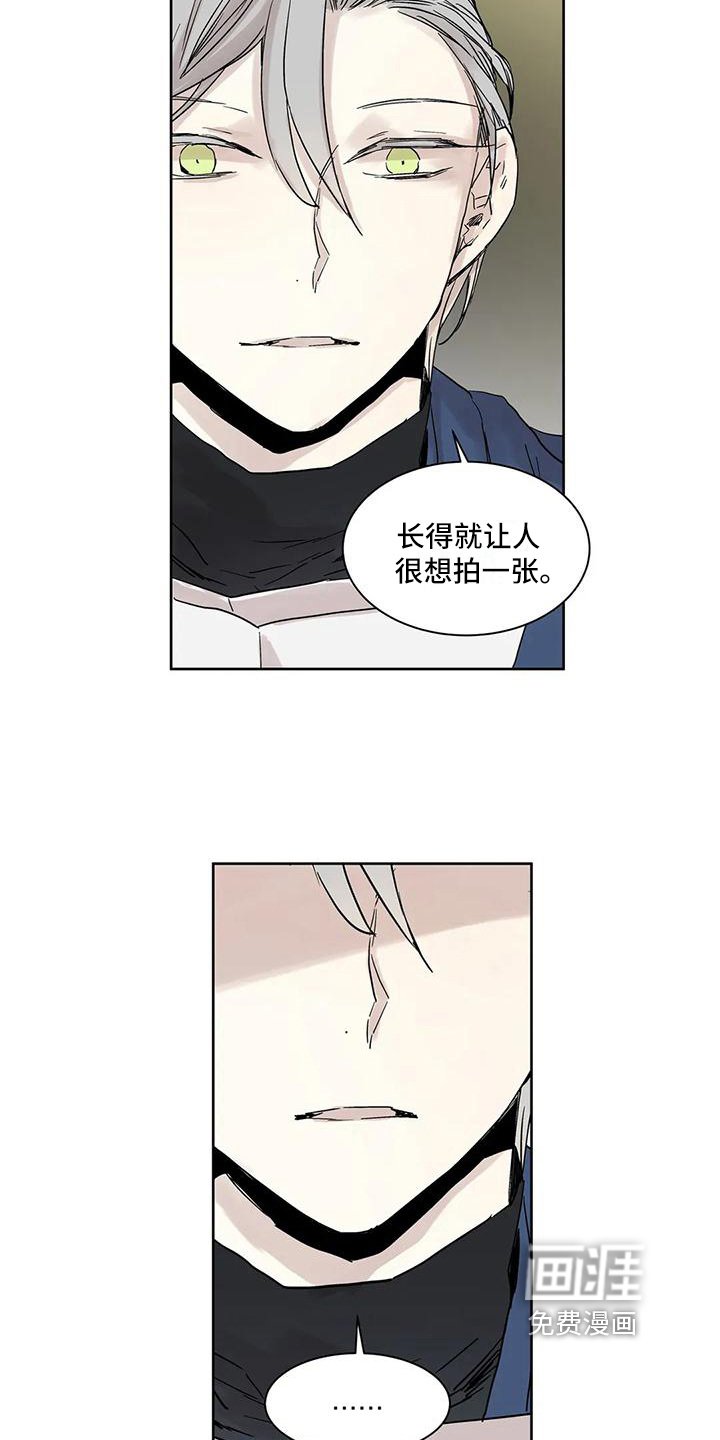 第8章：开朗