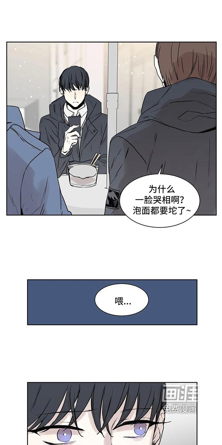 第9章：年终派对