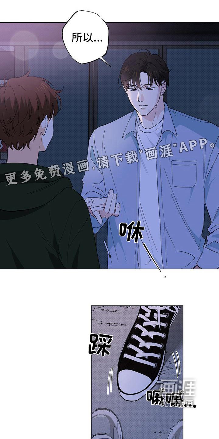 第10章：态度