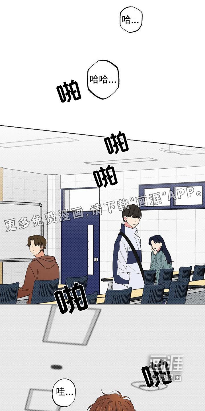 第15章：报复