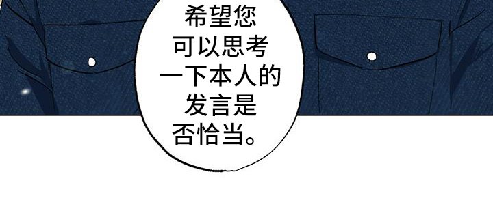 第2章：怒怼