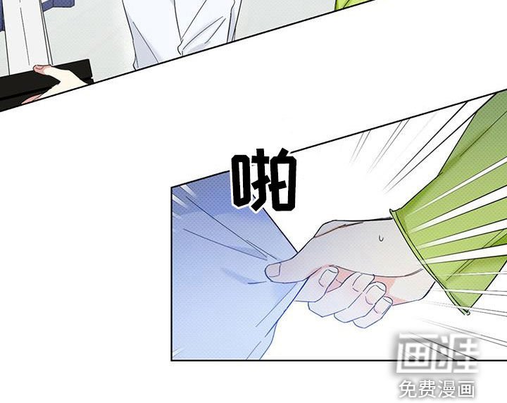 第20章：请客
