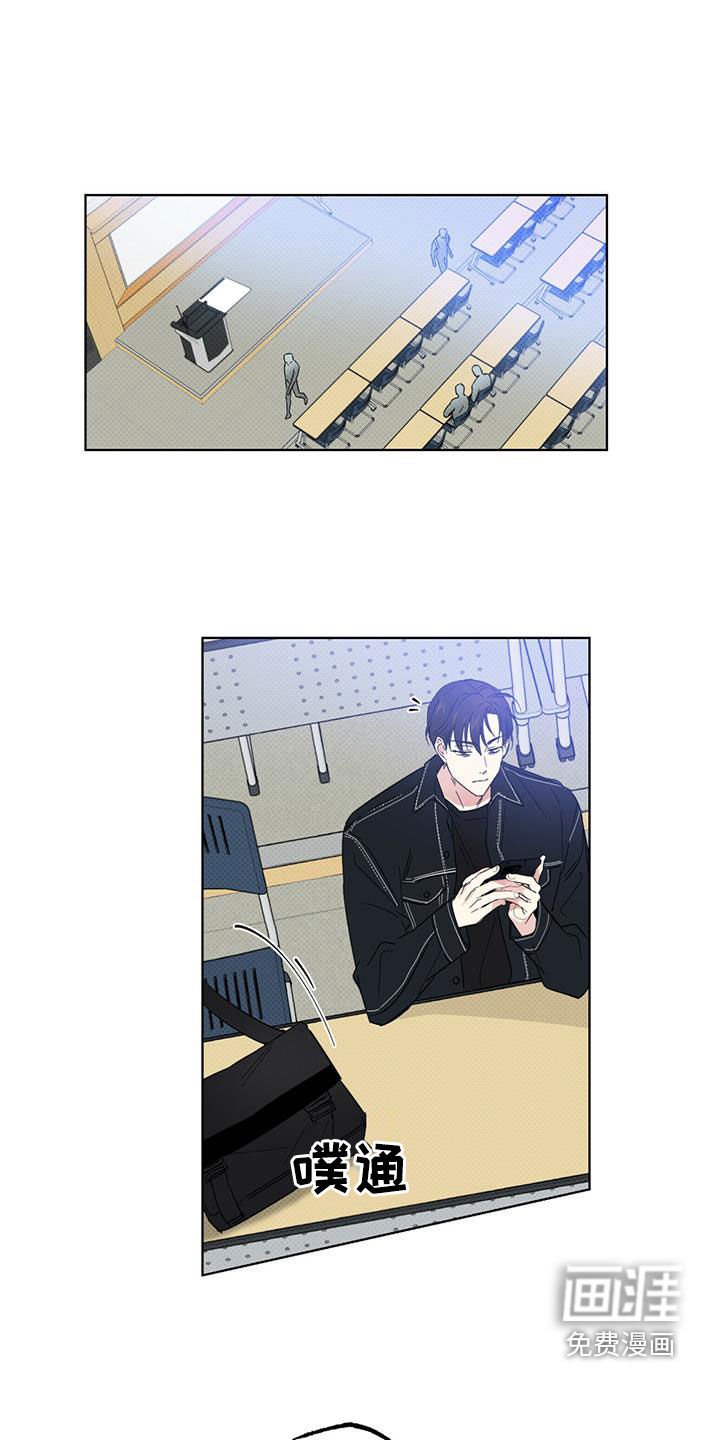 第21章：走着瞧