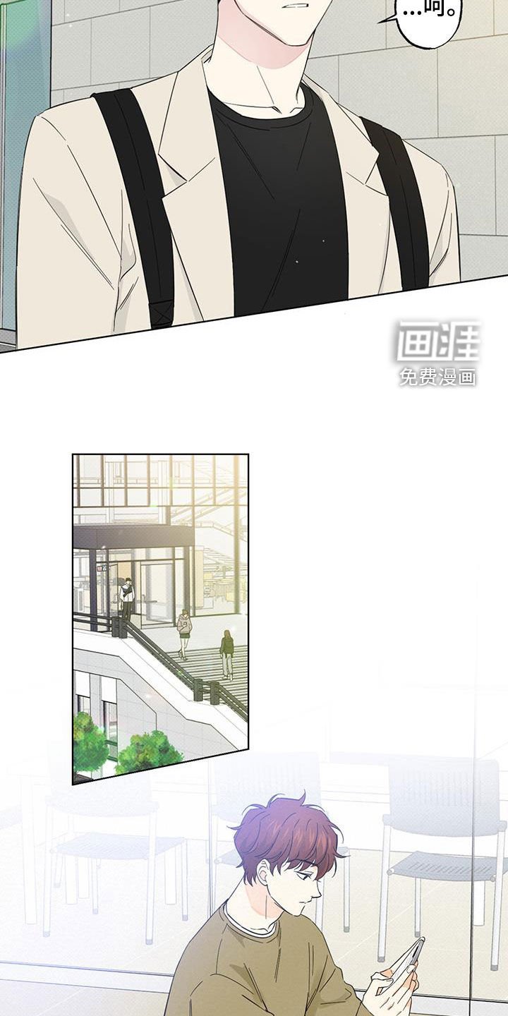第26章：没用的责任心