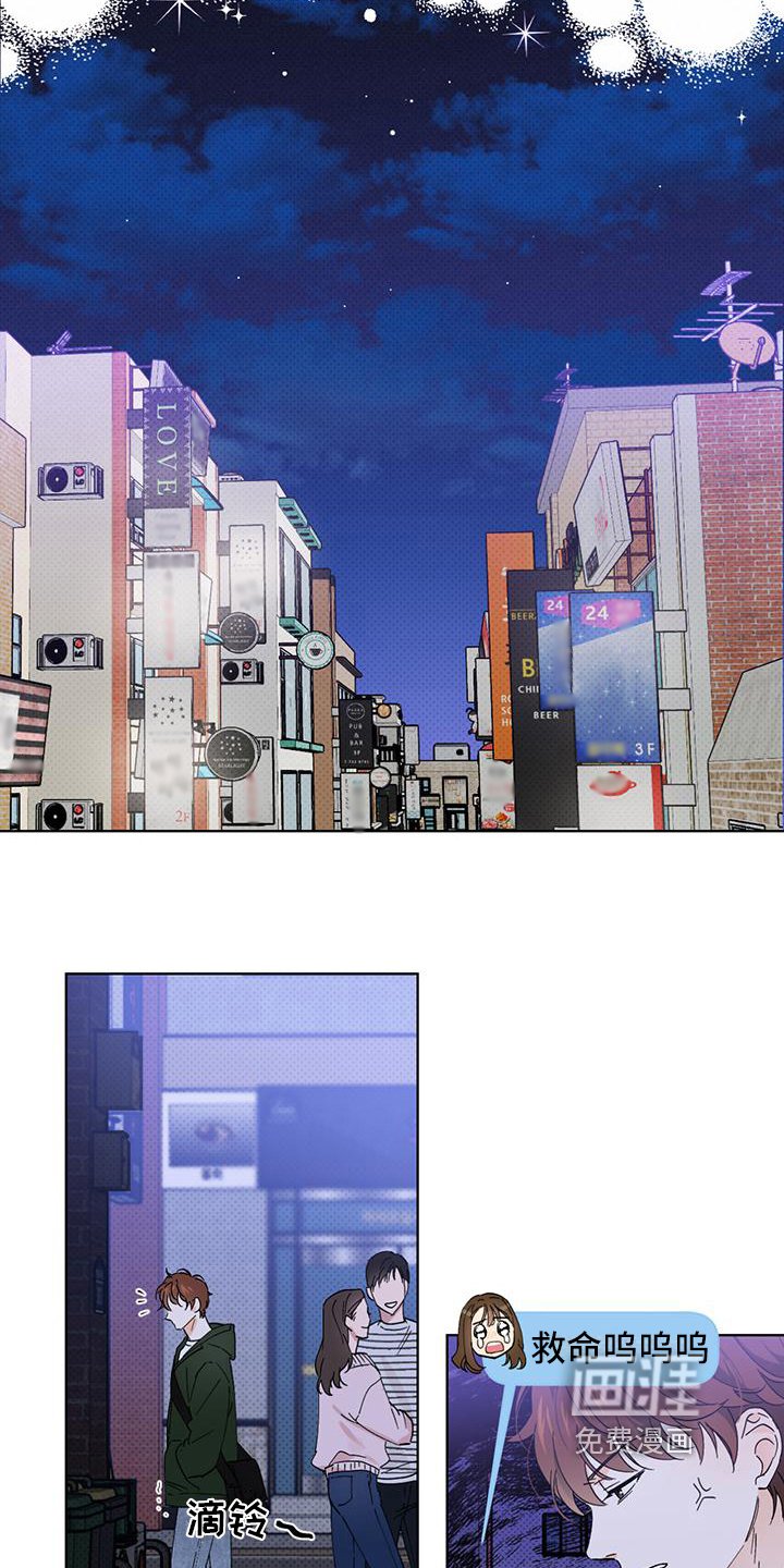 第8章：聚餐