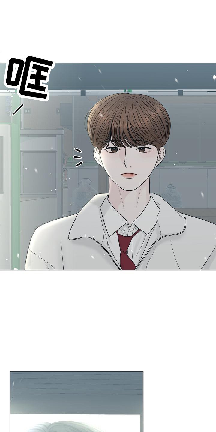 第1章：心里话