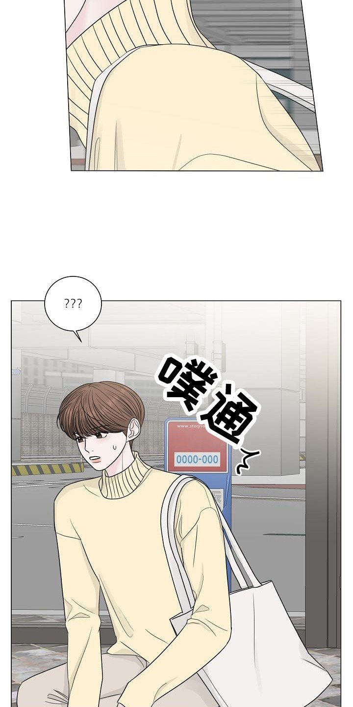 第1章：心里话