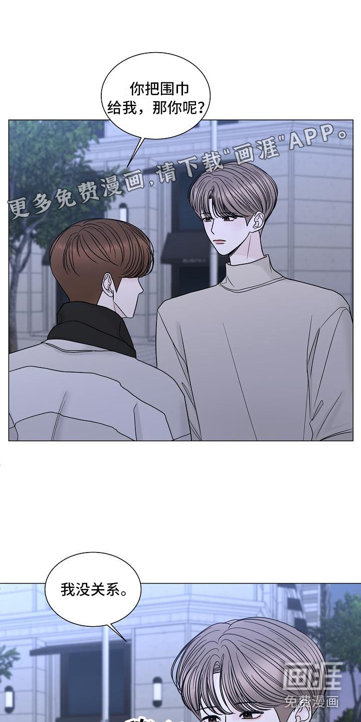第10章：别扭