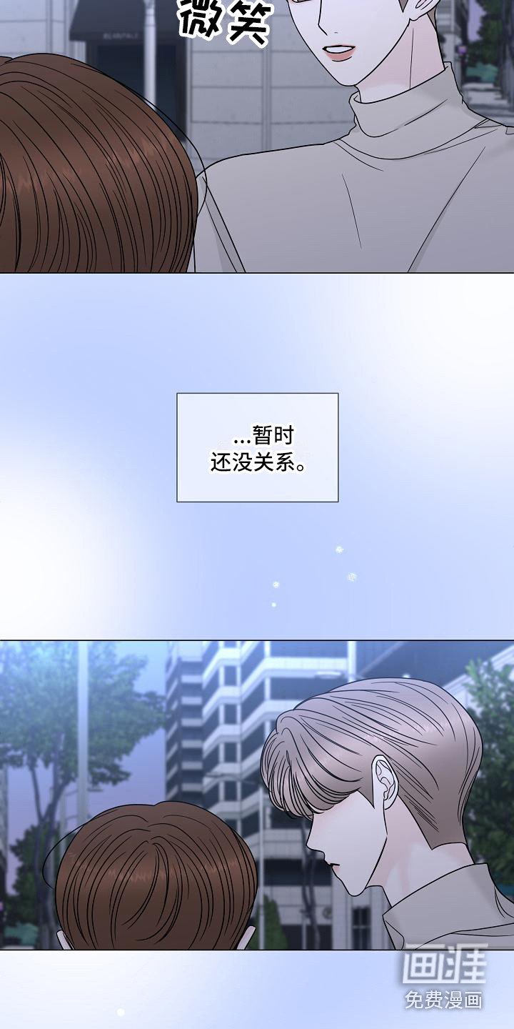 第10章：别扭