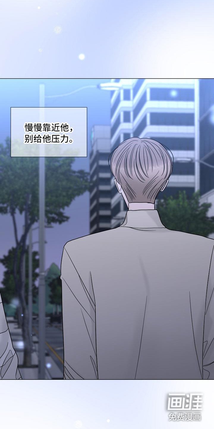 第10章：别扭