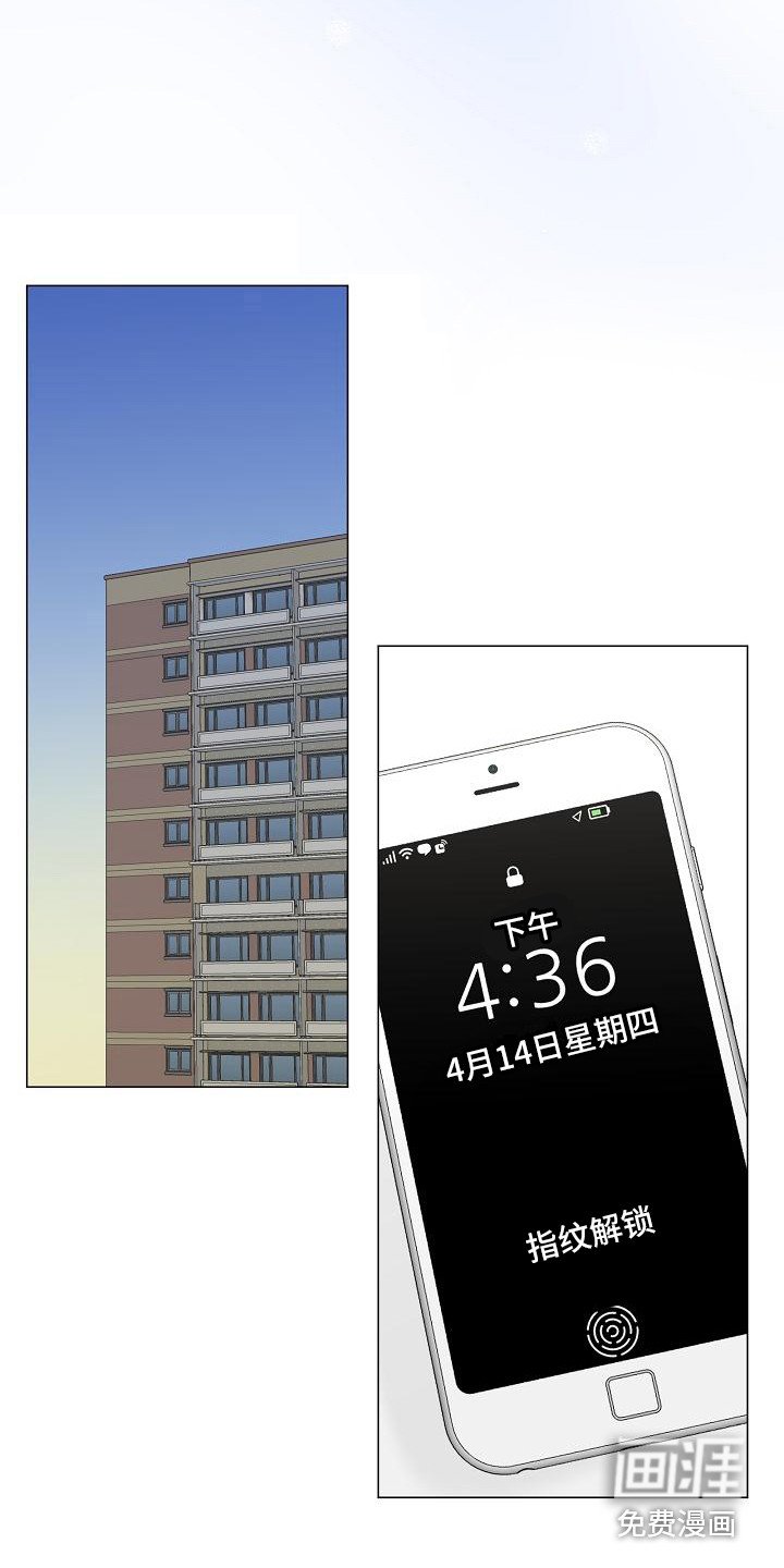 第10章：别扭
