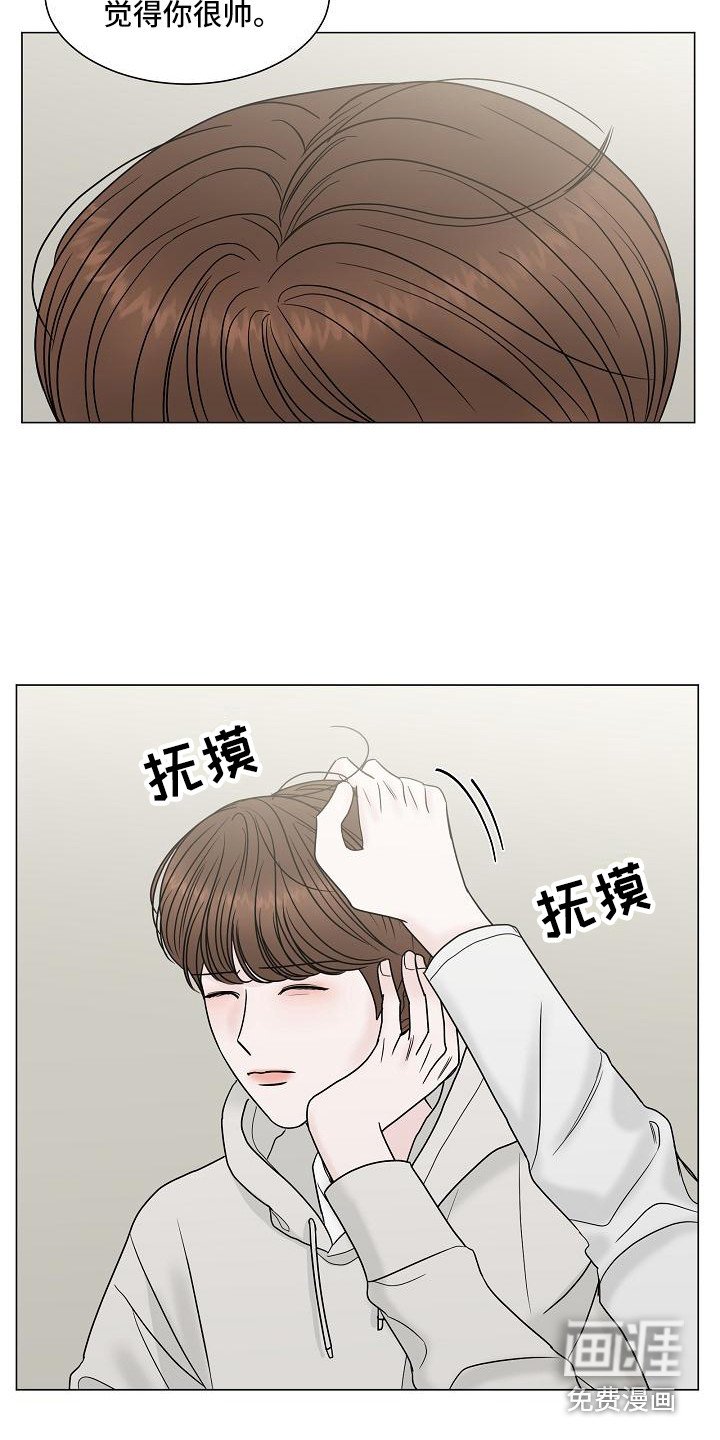 第11章：让人误会
