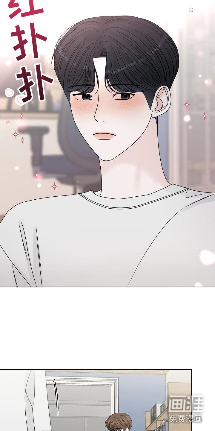 第11章：让人误会