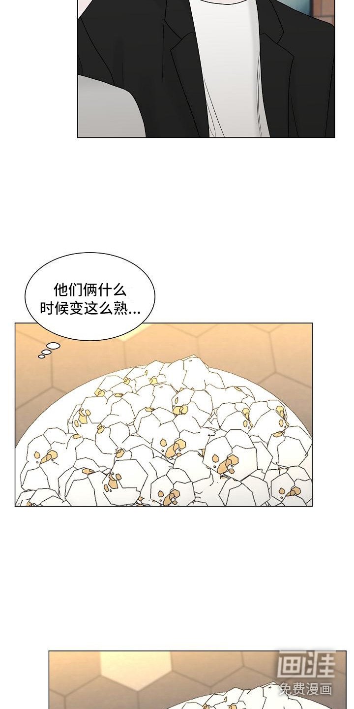 第11章：让人误会