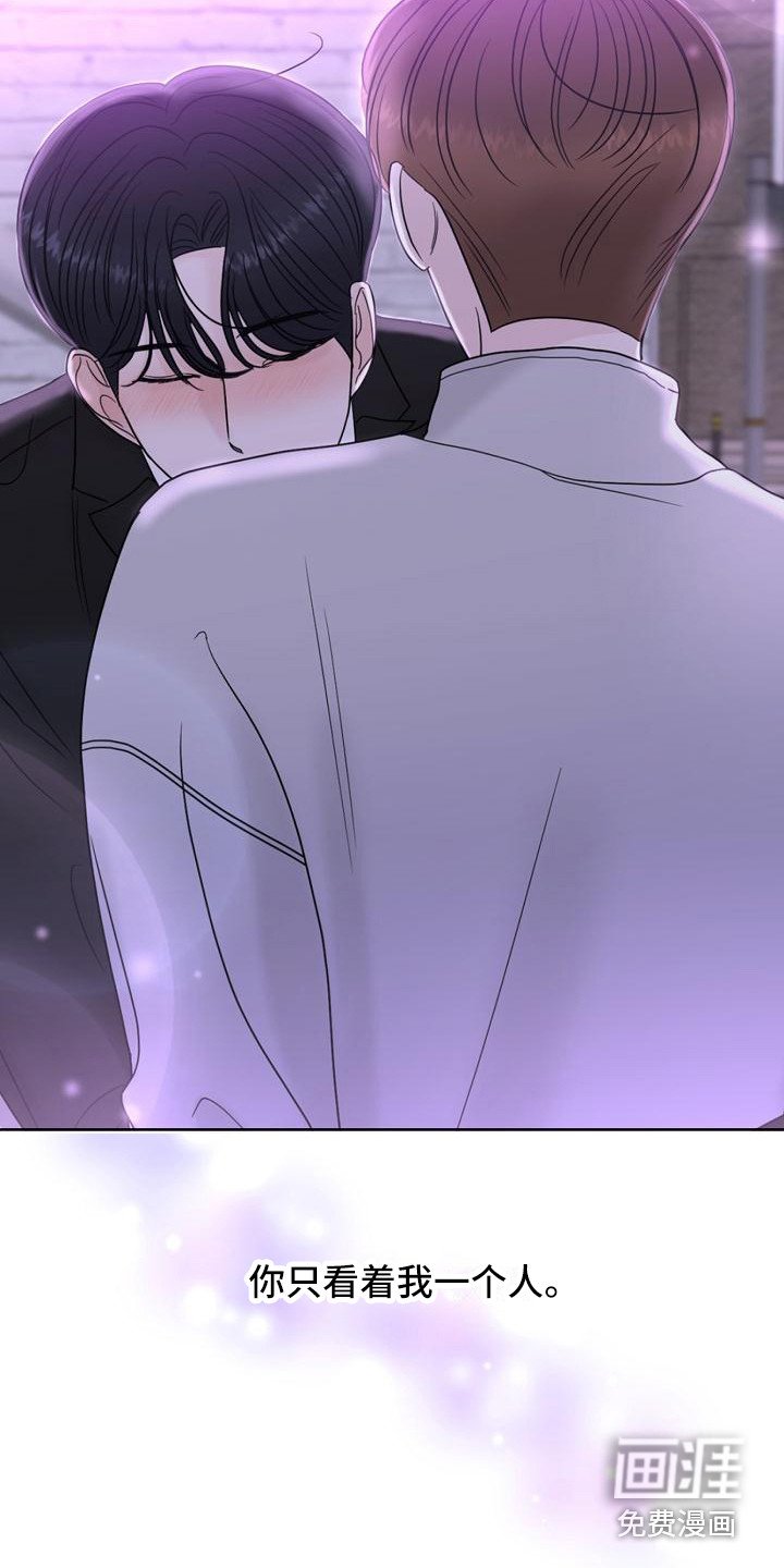 第12章：心动