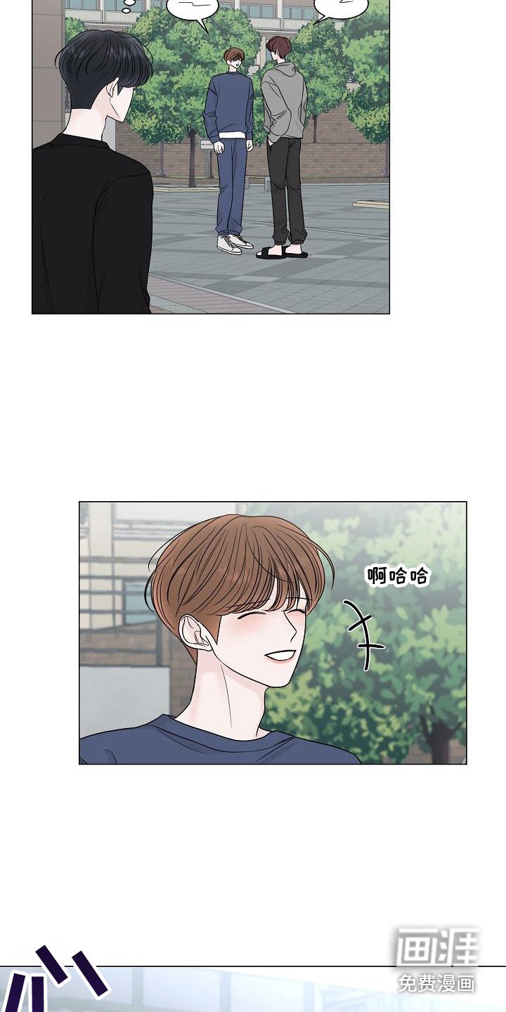 第14章：心痛