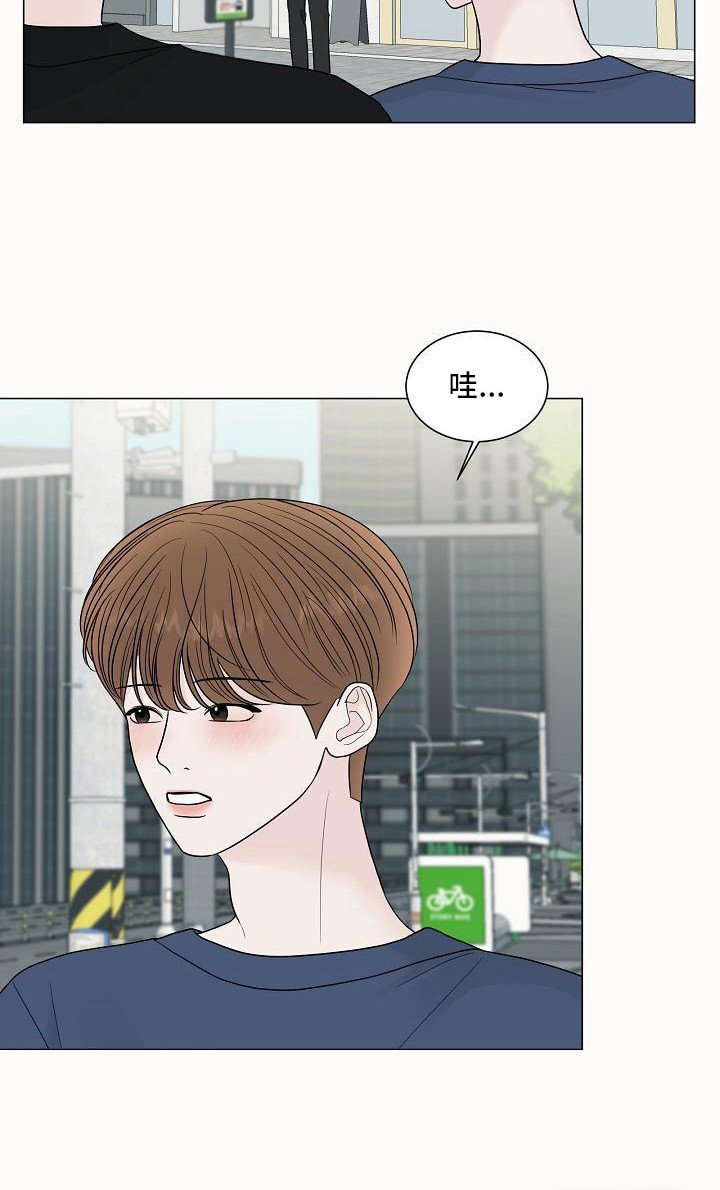 第15章：胡思乱想