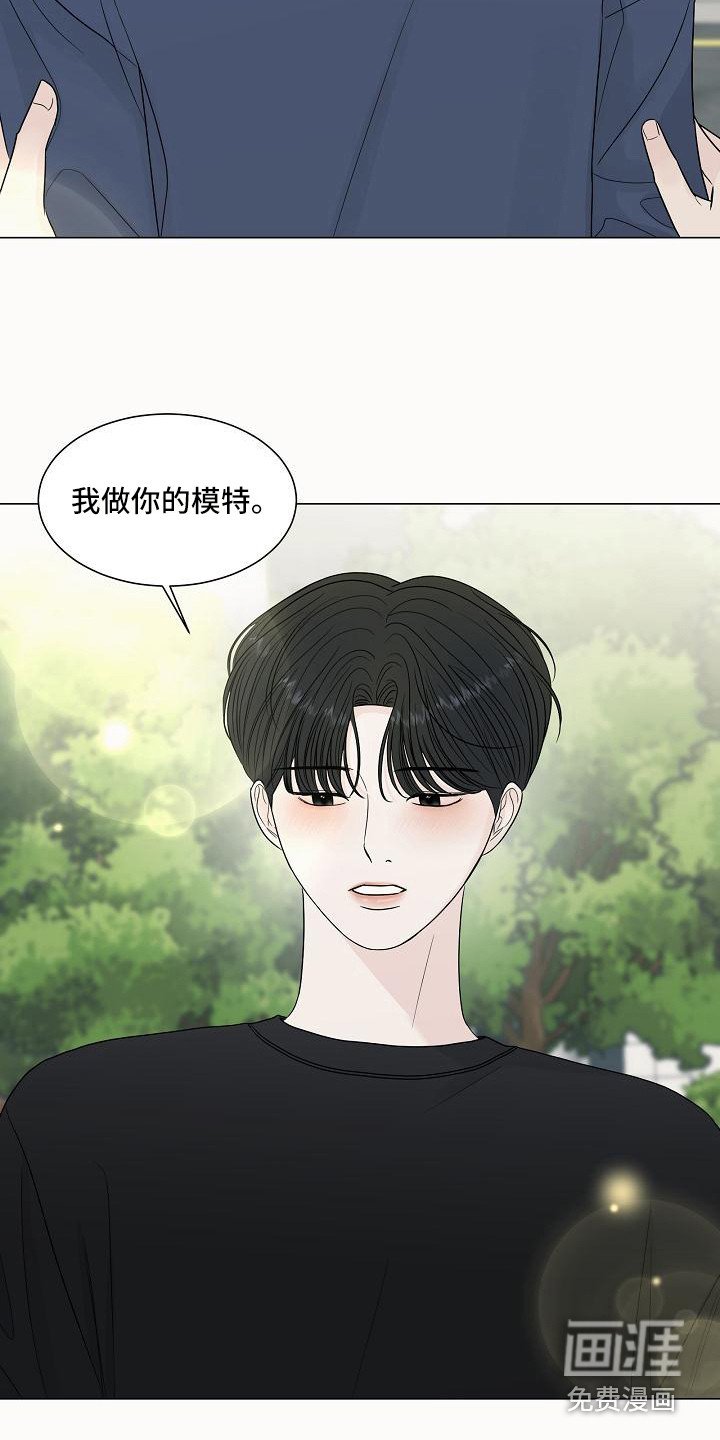第15章：胡思乱想