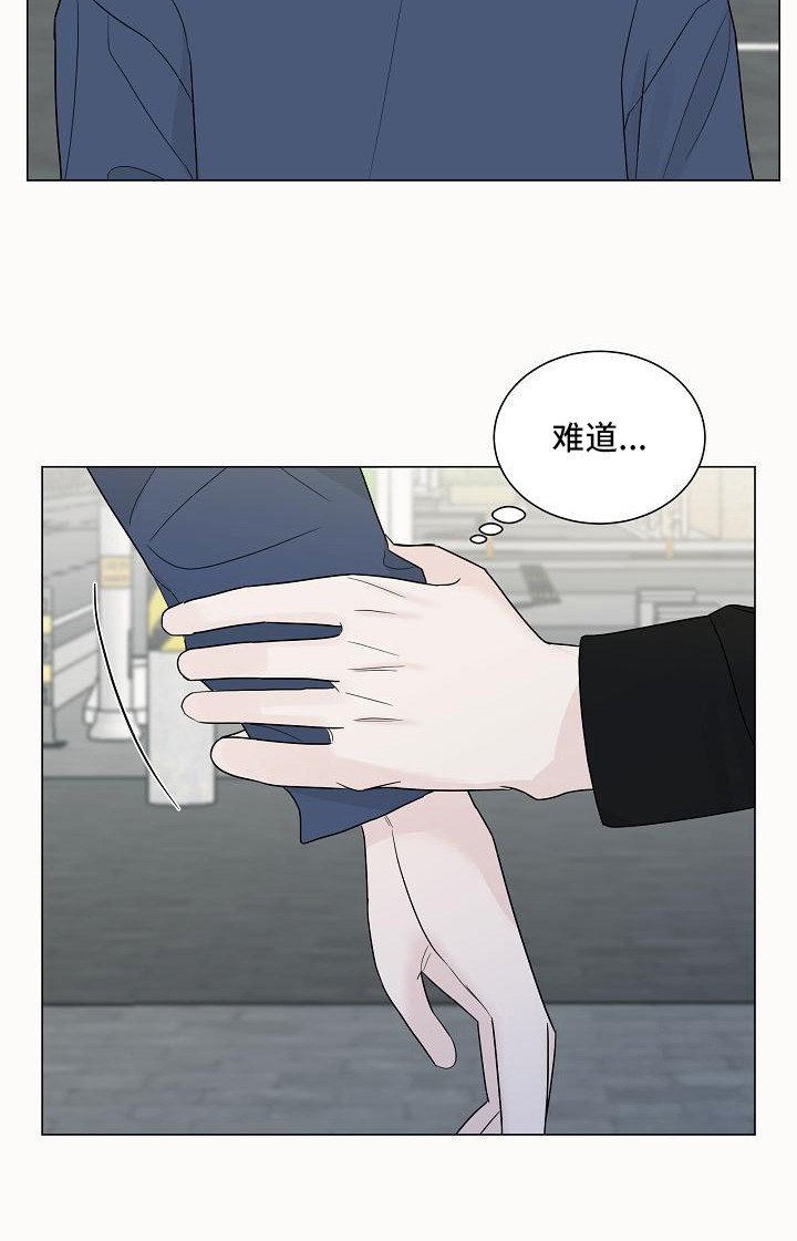 第15章：胡思乱想