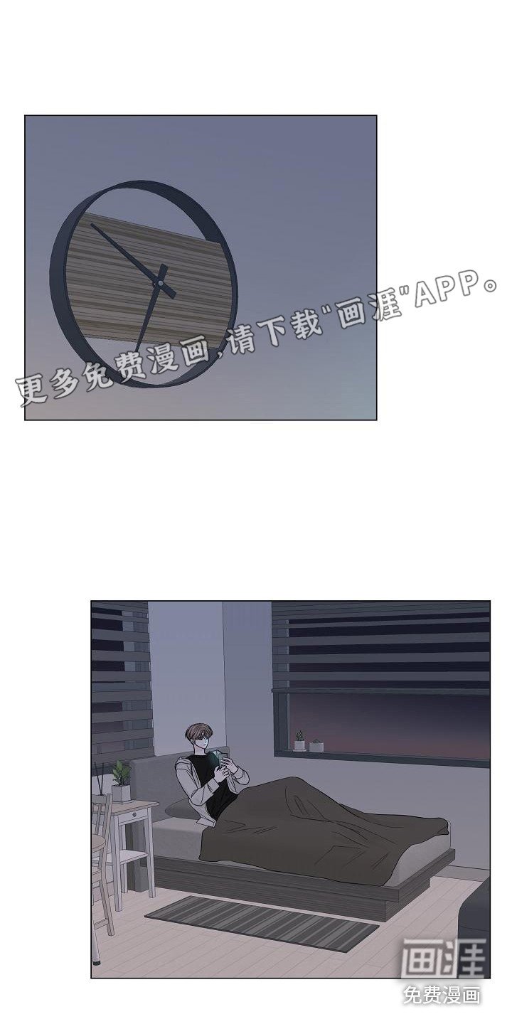 第17章：心结