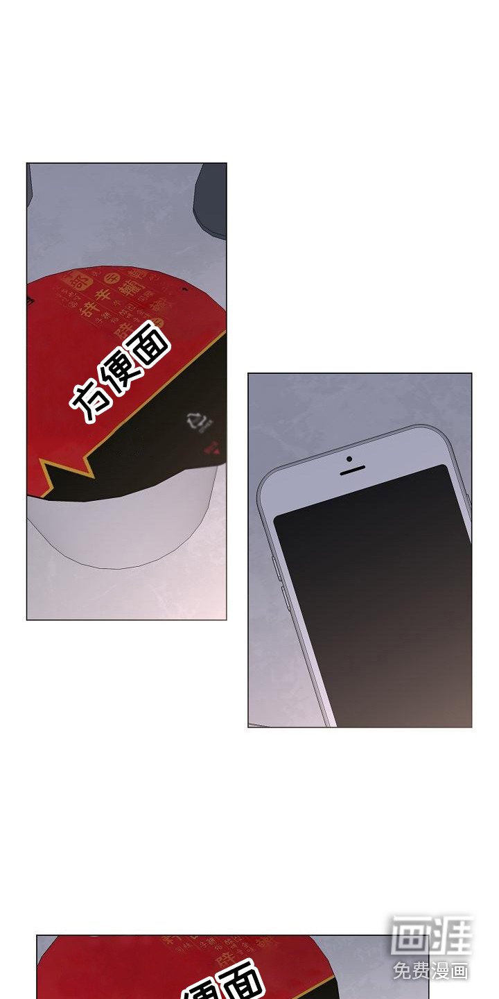 第17章：心结
