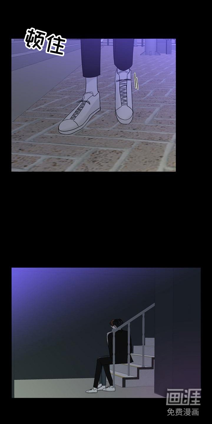 第17章：心结