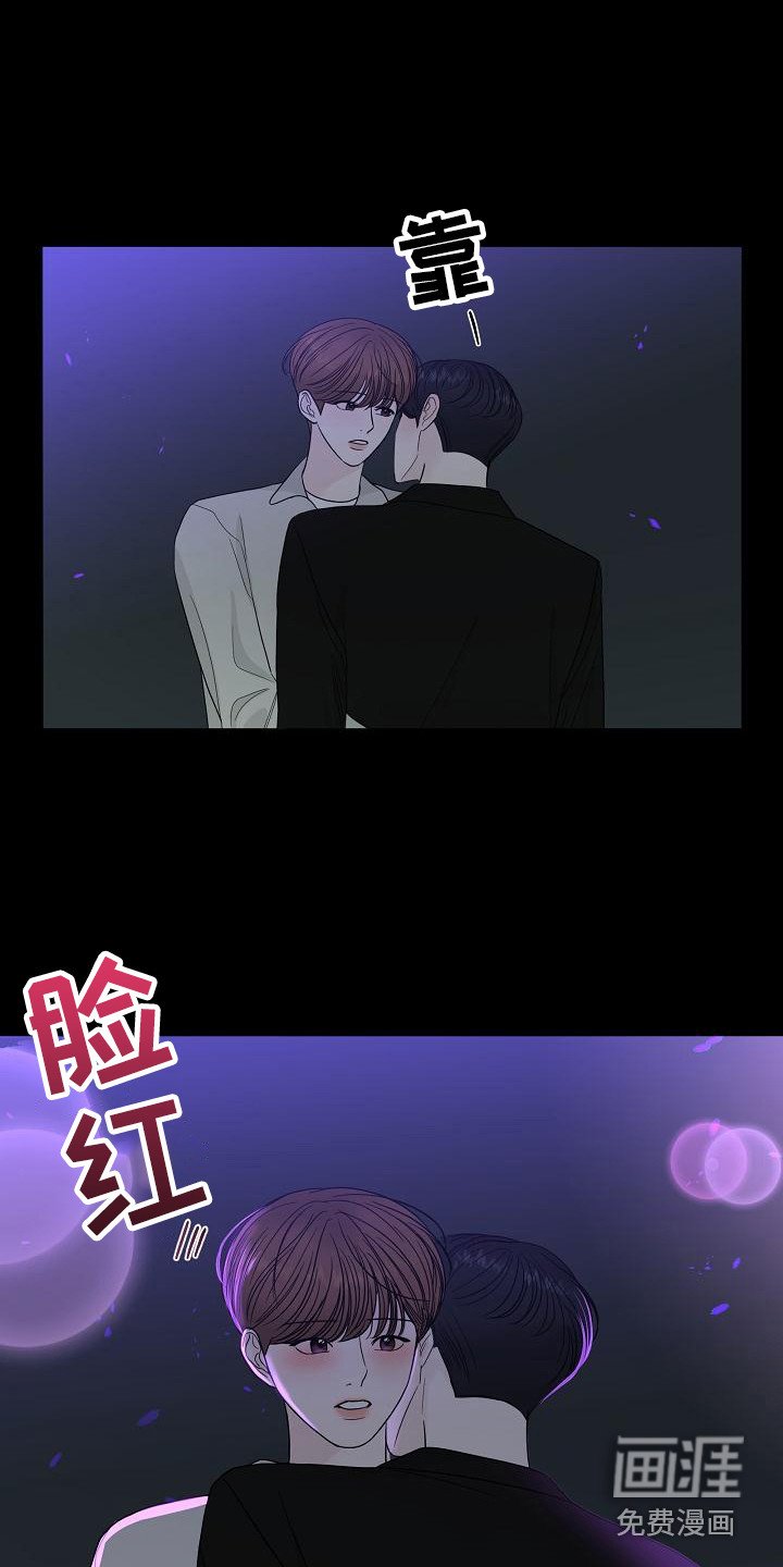第17章：心结