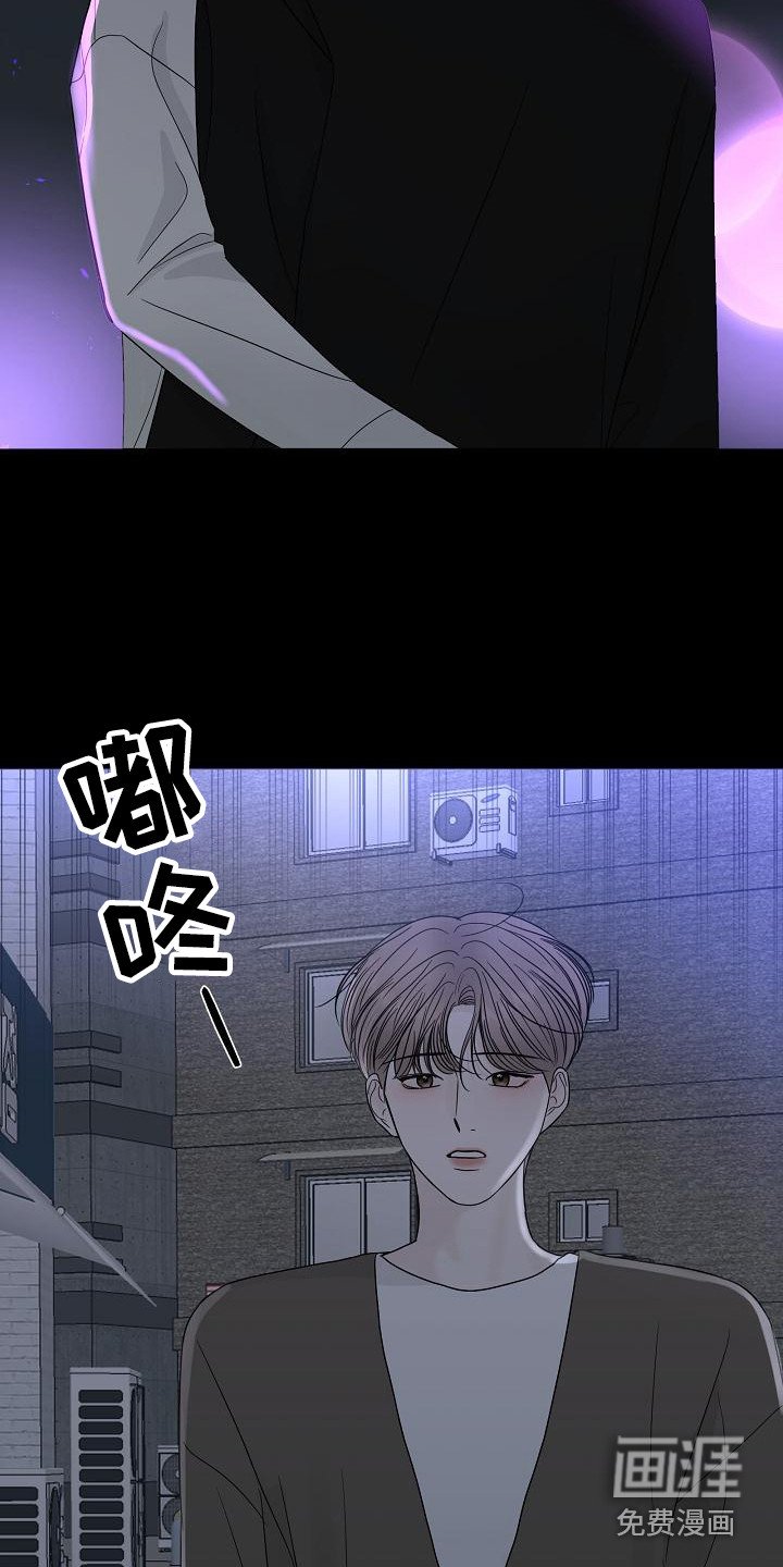 第17章：心结