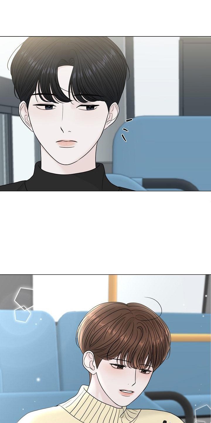 第2章：尴尬