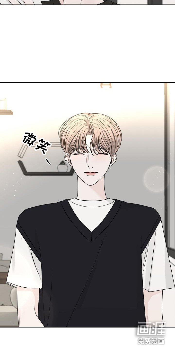 第22章：别想太多