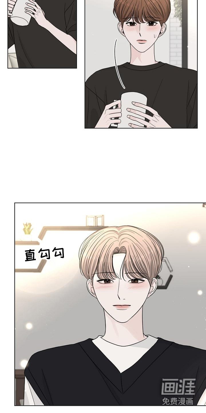 第22章：别想太多