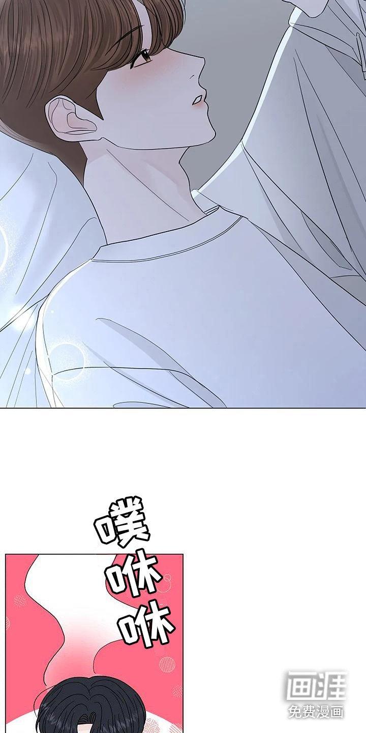第25章：再看一会