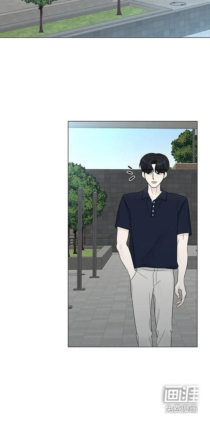 第26章：想象