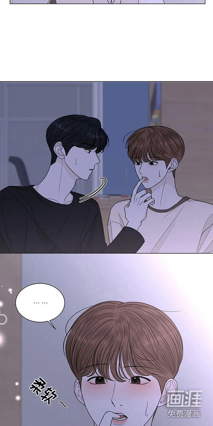 第28章： 这就是爱 