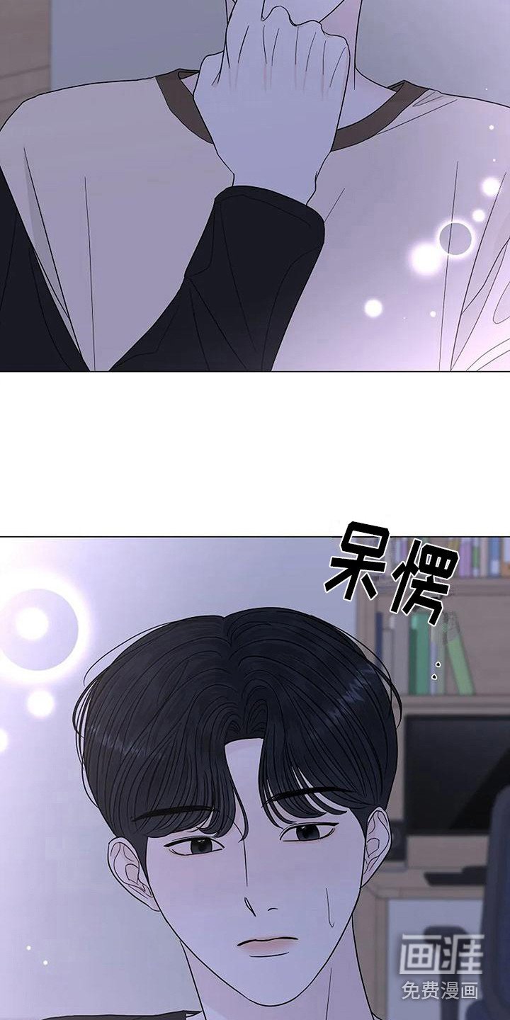 第28章： 这就是爱 