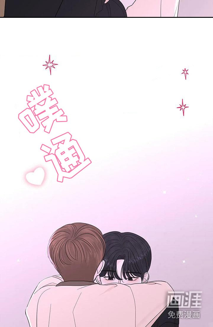 第30章：整理思绪