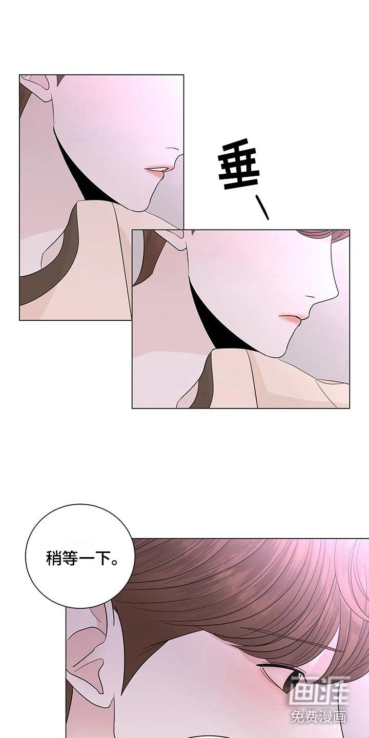 第30章：整理思绪