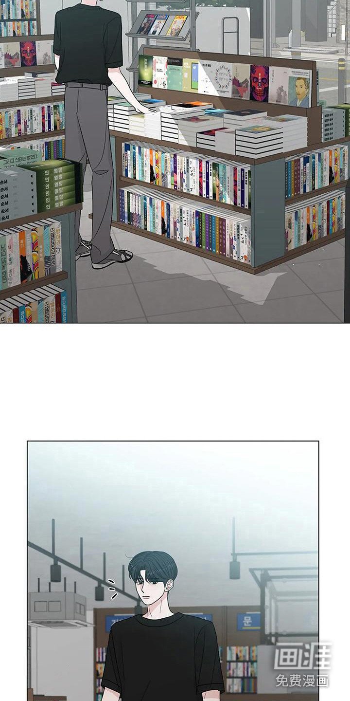 第30章：整理思绪