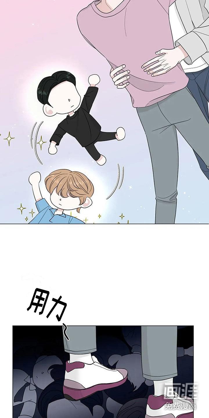 第31章：鲜明界限