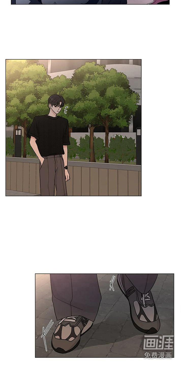第31章：鲜明界限