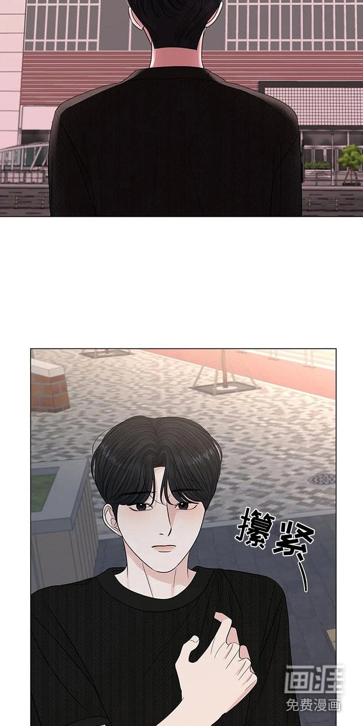 第31章：鲜明界限