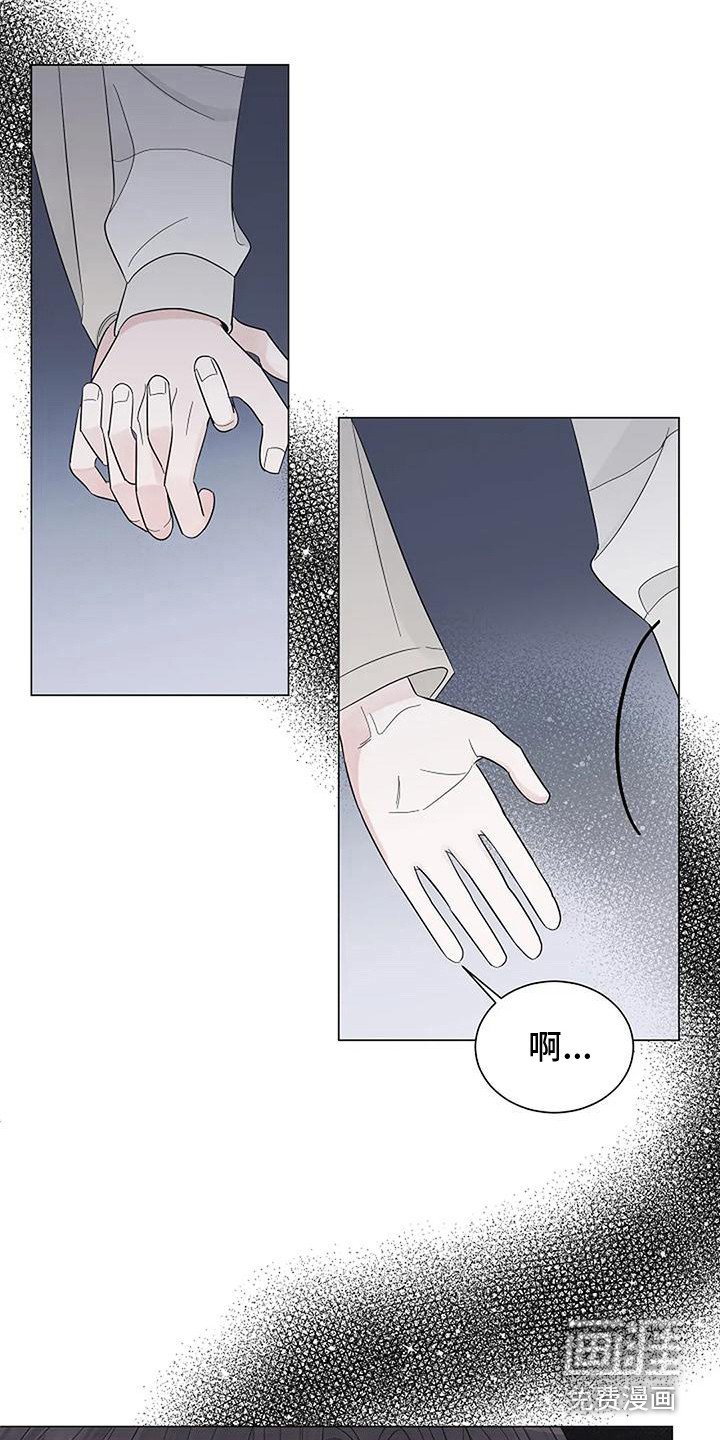 第31章：鲜明界限