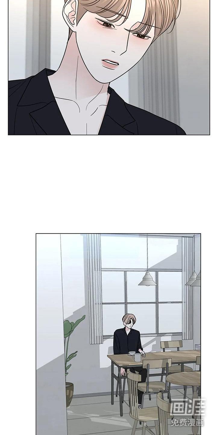 第33章：留恋