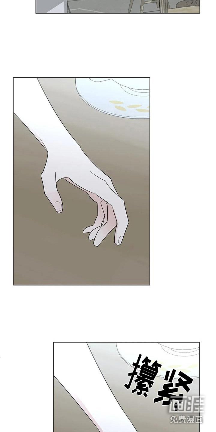 第33章：留恋