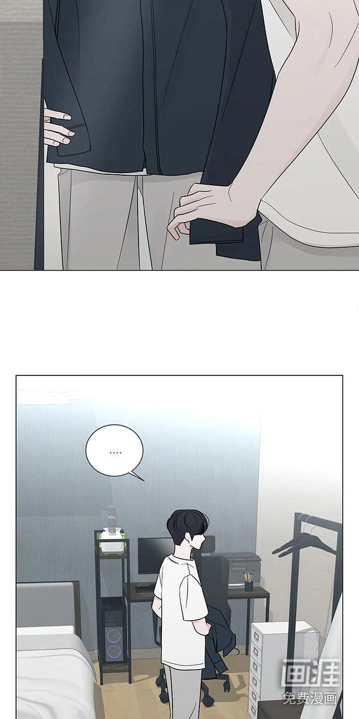 第33章：留恋