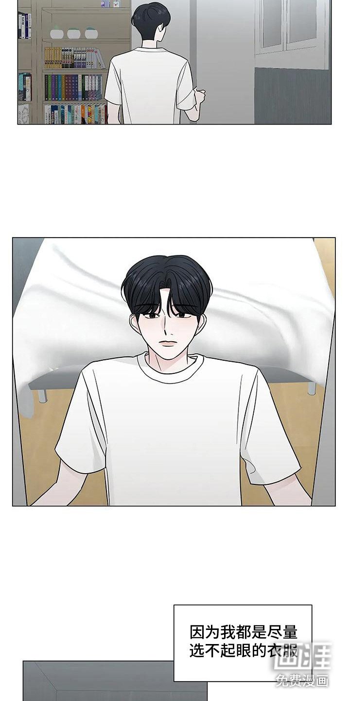 第34章： 约会